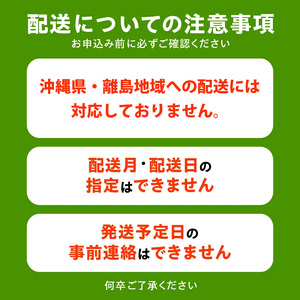 三豊産豚ももスライス どどど～んと3kg!