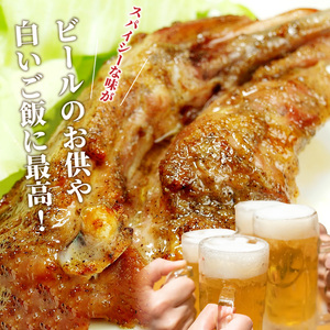 骨付き鳥(若どり)7本入り
