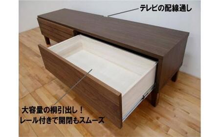 テレビ台 テレビボード 幅180 ウォールナット 無垢材 引き出し 収納 デッキ収納 TV台 ローボード 脚付き 大川家具 丸田木工 フェント
