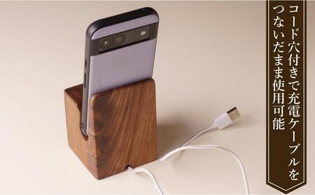 スマホスピーカー スマホスタンド 置くだけ 電源不要 ウォールナット材