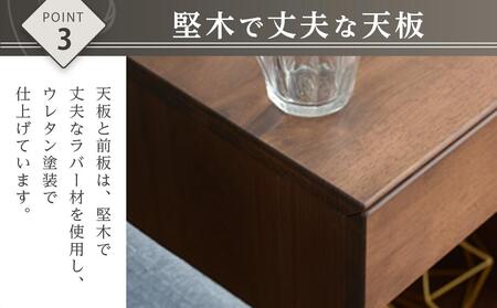 シュシュ2 DK 35H ナイトテーブル サイドテーブル ダークブラウン 【新生活にもおすすめ！】 キャスター付 ナイトテーブル サイドテーブル 家具 インテリア テーブル 収納 棚 ラック スリム 一人暮らし 小さい 天然木 木製 木目 ベッド 枕元 リビング おしゃれ 北欧 高さ60cm 幅35cm 奥行35cm 日本製 国産 大川家具 ふるさと納税