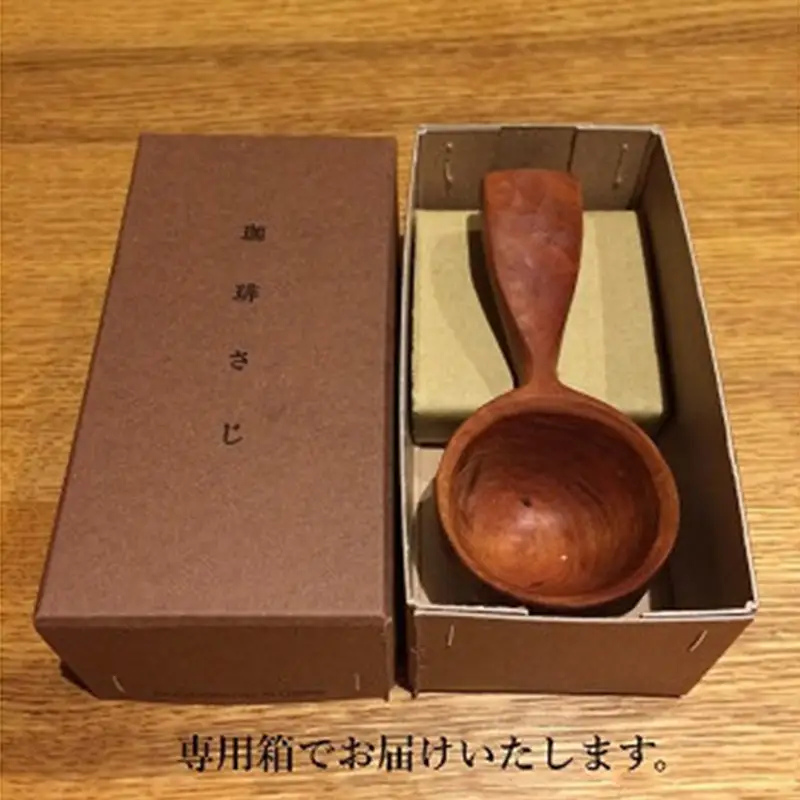 手彫りの珈琲さじ(木材：ウォルナット)【GOOD WOOD WORKS】_HA0043