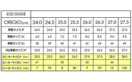 革靴 ビジネスシューズ アデレイド 黒 国産 革靴 27.0cm