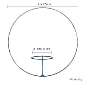 GRAVIRoN Hang Plants シリーズ Round 酸洗鉄（プランツハンガー） 観葉植物 プランター