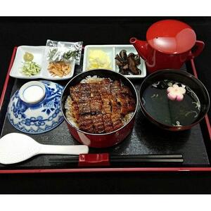 『うなぎの三河』お食事券 食事処