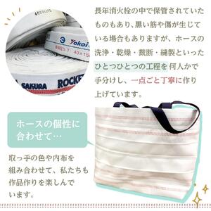 消防ホースリメイクバッグ