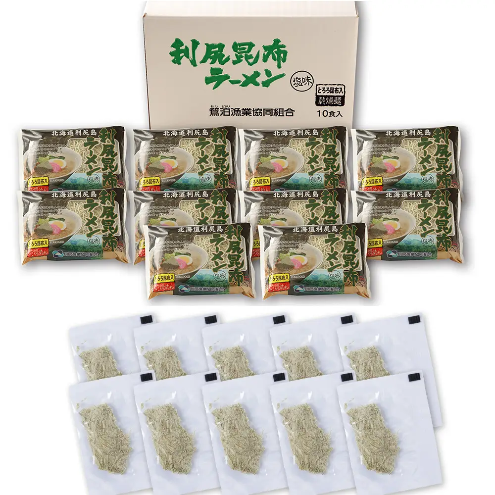 《利尻漁業協同組合》利尻昆布ラーメン 10袋