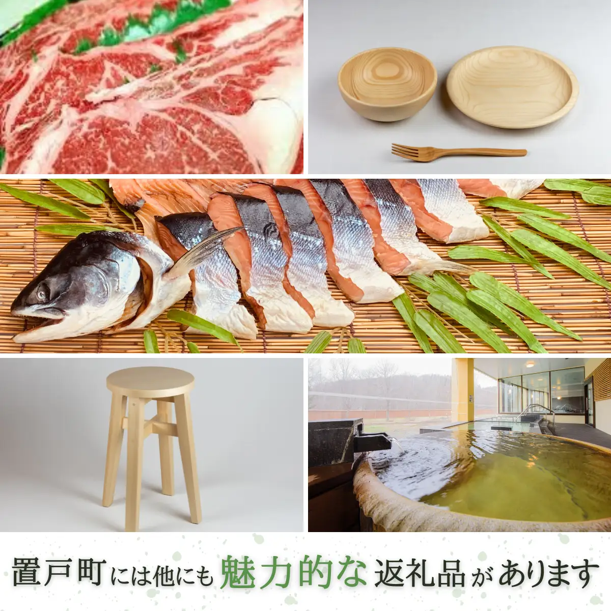天然紅鮭の旨味熟成山漬一本切身真空 OTB001
