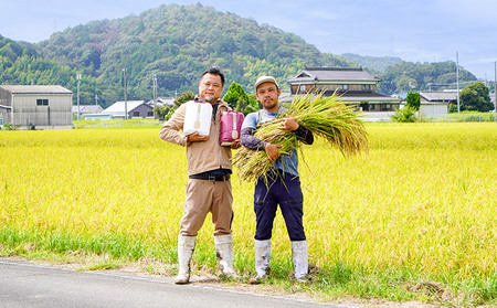 H-24 【農薬・化学肥料不使用】 前年度産 ミルキークイーン 玄米 4kg