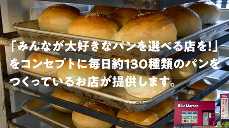こだわりの 焼き菓子 詰め合わせ 8種類 セット