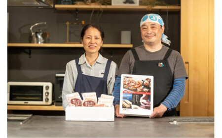 餃子 5個 8パック 冷凍 富士山餃子