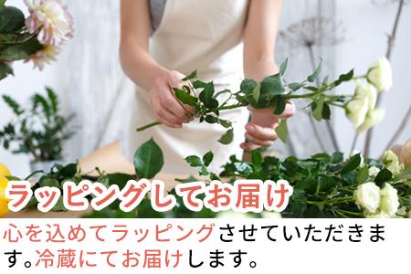 バラの花束 赤色 30本 長さ40cm以上を厳選 産地直送 摘み立て プレゼント用 最高品質 栄養剤付 「2024年 令和6年」