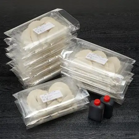【大阪産(もん)名品】雁飯店の生餃子(冷凍)96個たれあり_惣菜・加工品 餃子  ぎょうざ ギョウザ_【配送不可地域：離島】【1005270】