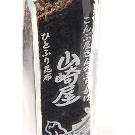 山崎屋オリジナル 昆布、ちりめん山椒、かつお昆布3種のひとふり昆布詰め合わせセット_惣菜・加工品     調味料   _【1075998】