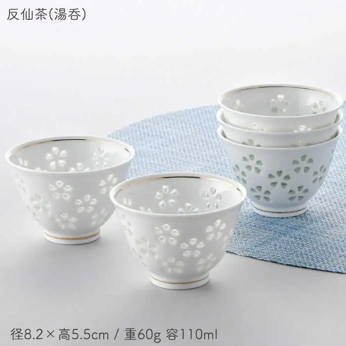 【波佐見焼】水晶花詰 茶器揃い 急須 湯呑 セット 食器 皿 【丹心窯】 [AB33]  波佐見焼