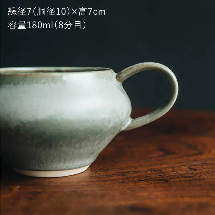 【波佐見焼】コーヒーのためのカップ コーヒーカップ (グリーン) 2個セット 食器 皿 【イロドリ】 [KE08] 波佐見焼