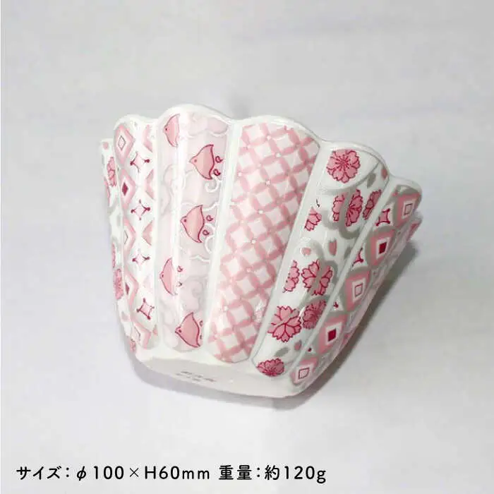【波佐見焼】花離宮 10cm ボウル 3個セット 食器 皿 【石丸陶芸】 [LB70] 波佐見焼 食器