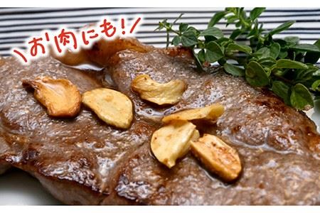 【安心安全国産にんにく使用！脅威のリピート率】にんにく味噌5個 にんにくチップ・フレーク4個セット【野下上絵】 [LE03]