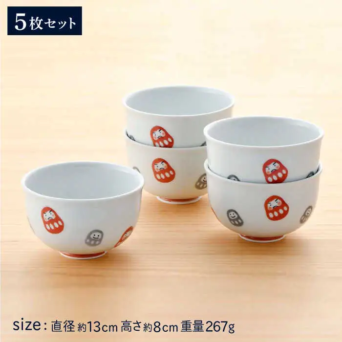 【波佐見焼】 天だるま 一膳丼 どんぶり 5個セット 食器 皿 【陶豊】[OE07] 波佐見焼