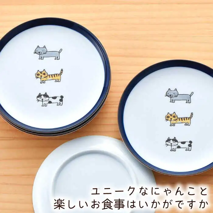 【波佐見焼】 にゃんこ達 プレート (15cm) 5枚セット 食器 皿 【陶豊】 [OE09] 波佐見焼