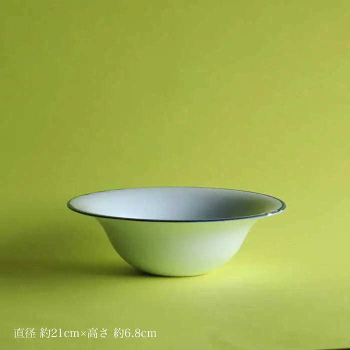 【波佐見焼】深めのリム鉢 UFO鉢  ボウル カレー皿 パスタ皿  食器 皿 【アトリエビスク】 [RD19]  波佐見焼