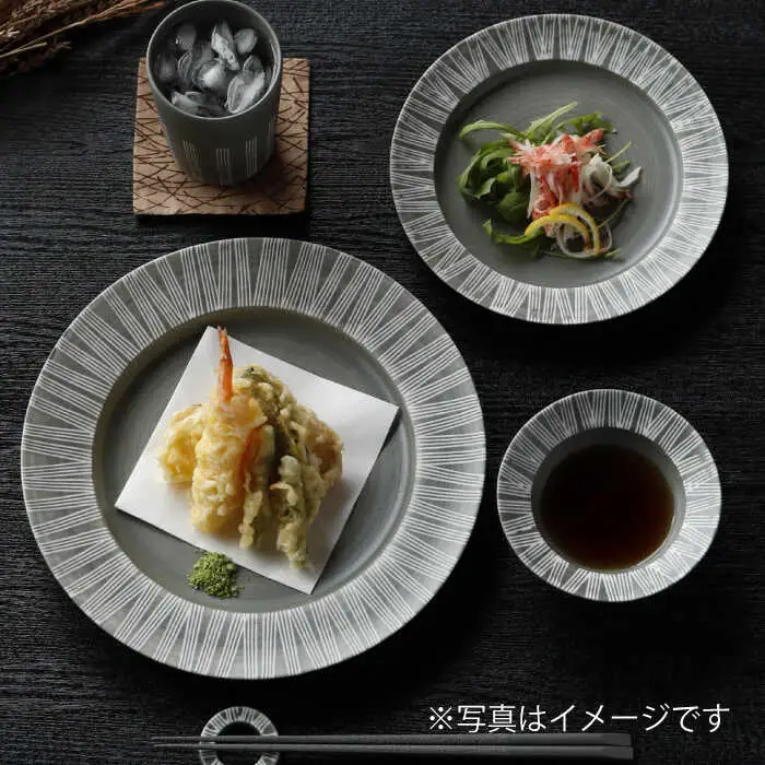 【波佐見焼】Shabby chic style 25cm プレート 2枚セット（ダークグレー） 食器 皿 【和山】 [WB101]  波佐見焼