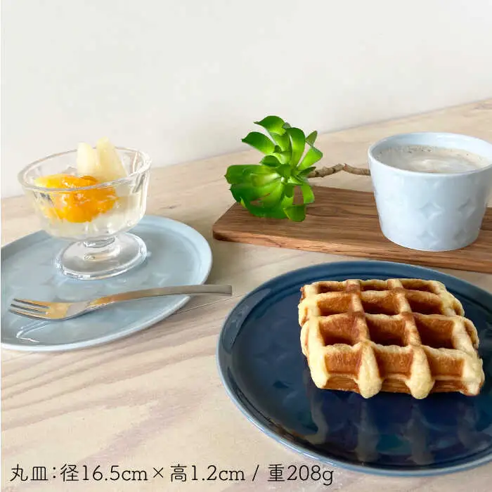 【波佐見焼】RONDE -ロンド- テーブルセット 長皿 スープカップ 食器 皿 【和山】 [WB119]  波佐見焼