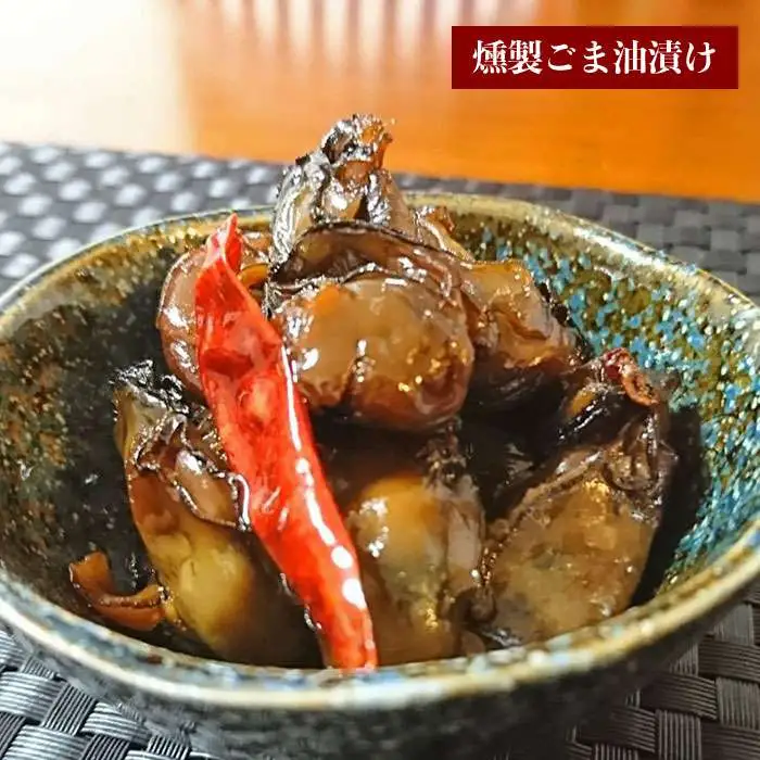 福岡県 糸島産　牡蠣 の おつまみ 贅沢 3種 セット《糸島》【ひろちゃんカキ】[AJA013]