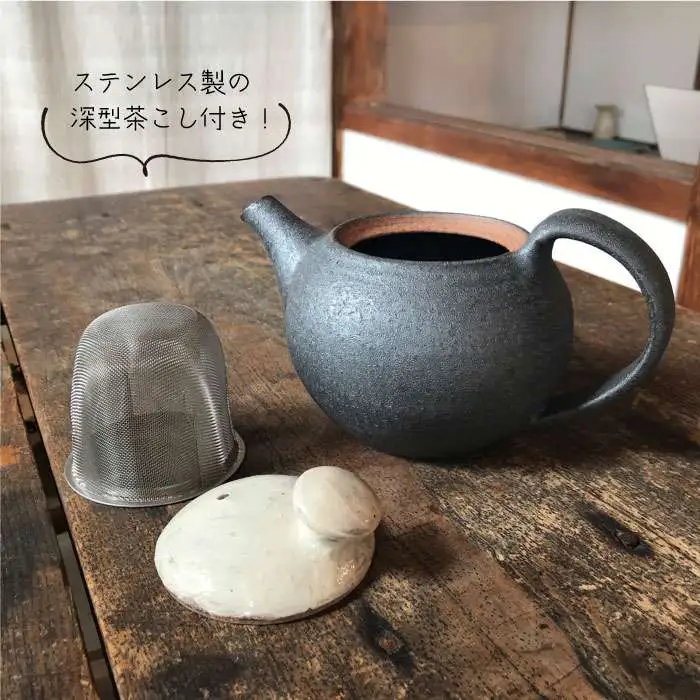 【 アイアン ブラック シリーズ 】 ポット & ペア カップ セット 糸島市 / うつわと手仕事の店 研　器 陶器 食器 クラフト 手作り [ARD002]