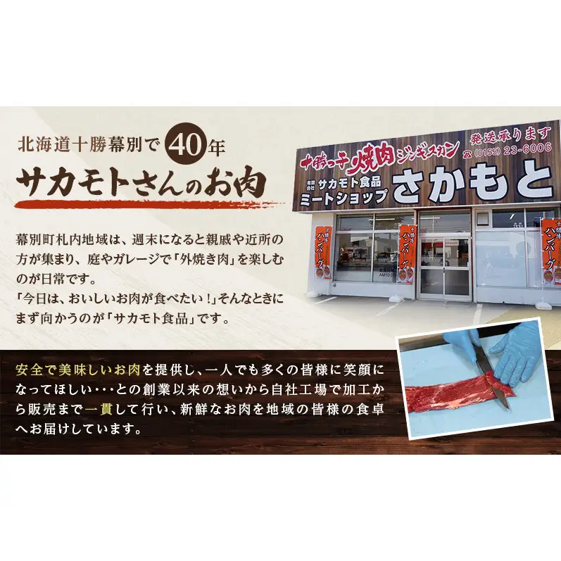 北海道十勝牛 ひき肉 1kg パラパラ 牛肉 挽肉