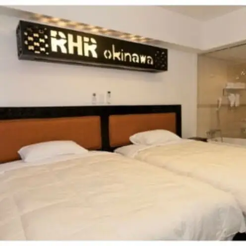 【ROYAL HOTEL】1泊朝食付き（ペア宿泊券）