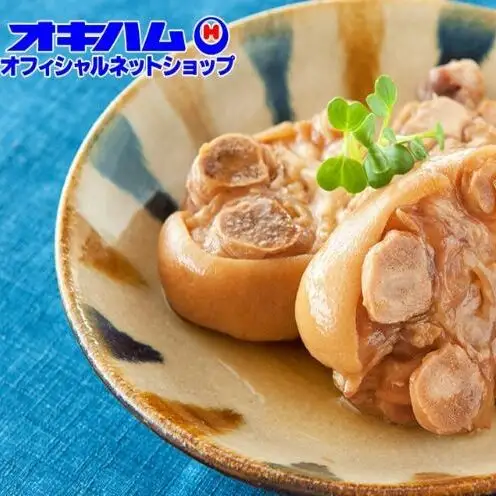 【オキハム】沖縄伝統の味＜豚肉料理＞3点セット