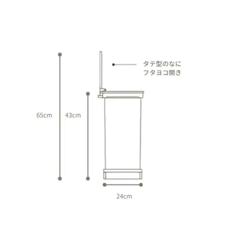 オルア25スリム　タテ型　分別ペダル　ペール　LBD-13／ライクイット　like-it　 オシャレ　ゴミ箱　日本製【like004A】
