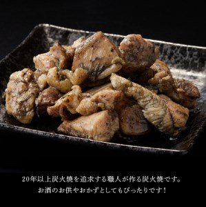  鶏肉 宮崎県産若鶏日南どり本格炭火焼1.54㎏（110g×14袋） 小分け 鶏肉