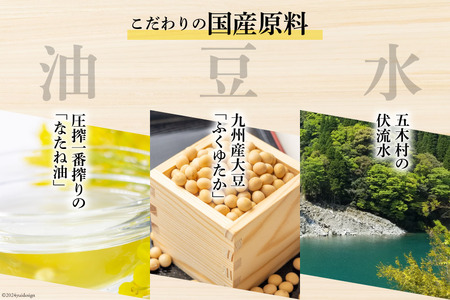揚げ 極厚 かりふわ 約470g 3枚