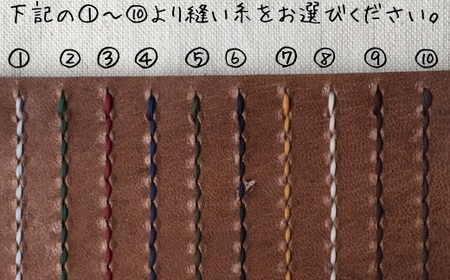 鹿革のネームホルダー/IDカードケース（選べる刺繍糸カラー）【R00659】