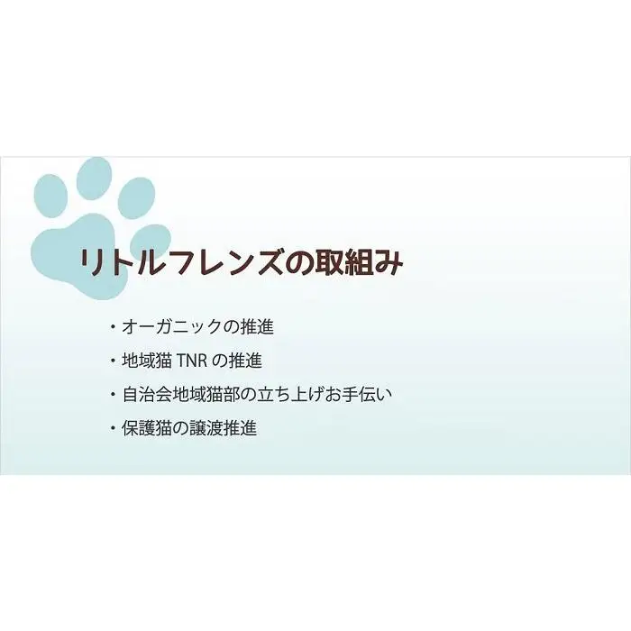 神戸生まれの 新鮮な無添加 ドライドッグフード EM-WANS 1.5kg ドッグフード