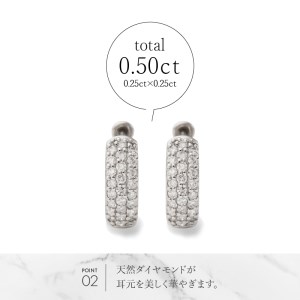 Ptダイヤパヴェピアス IA-2651