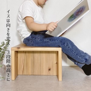 キッズ勉強机 天然杉 無垢材 木製 デスク キッズ勉強机