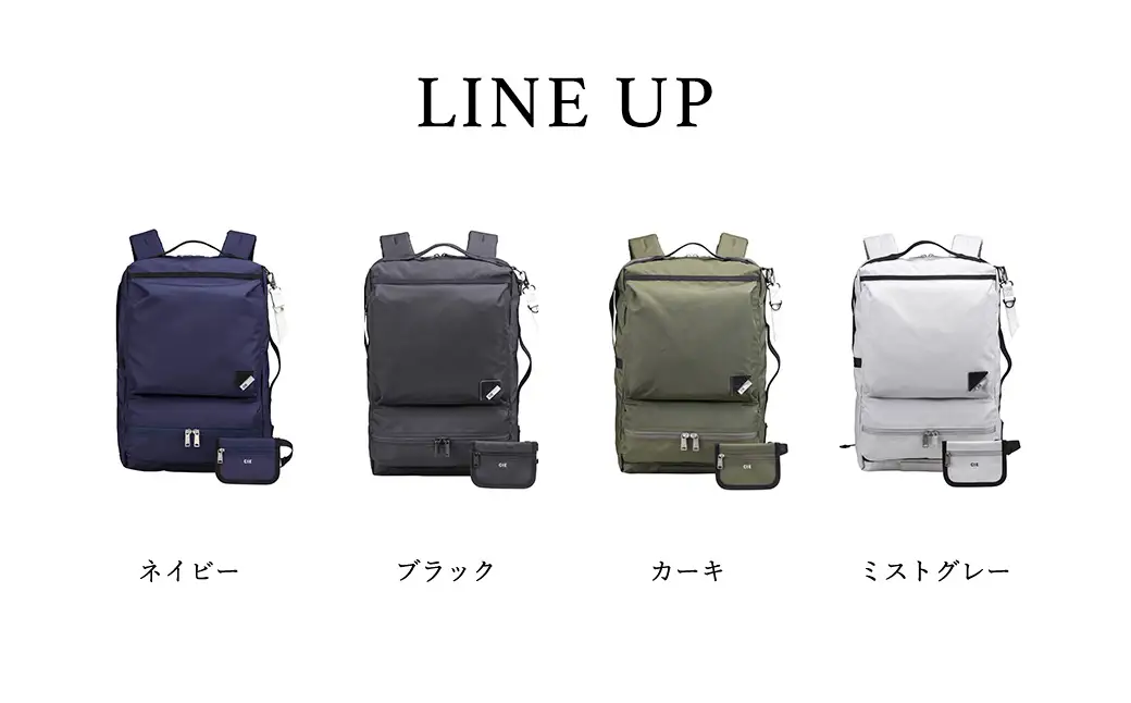 豊岡鞄 CIE WEATHER 2WAY BACKPACK（071952）カーキ / 木和田正昭商店 撥水 ビジネス ストリート バックパック リュックサック メンズ リュックメンズ