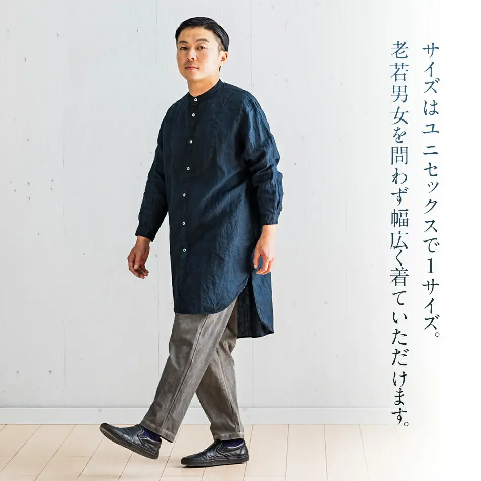 手染めリネン切替BIGシャツ　BLACK（泥藍染）　AO069