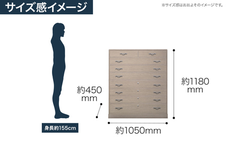 桐たんす専門店より 「喜楽（整理箪笥）」 2024年新色：ローズグレー色 【扱いやすい桐たんすが魅力】総桐箪笥和光　AH021
