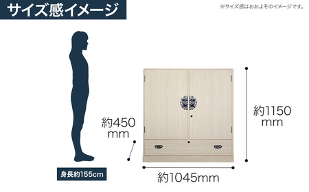 桐たんす専門店より 衣装箪笥「あやめ」　【独自開発の表面特殊加工で扱いやすい】大切な着物の保護と、取りの出しやすい開戸の実用性　／総桐箪笥和光　AH025