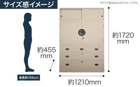 桐たんす専門店より 総桐箪笥「錦（和たんす）」　【機械には出来ない職人の細やかな配慮】　引出・開戸・引戸、完璧な実用性のある和箪笥。　職人による、手作り・手仕上げの工場よりお届け／総桐箪笥和光　AH040