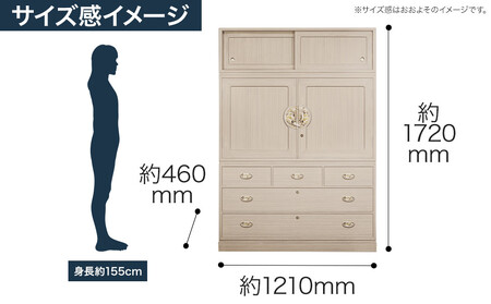 桐たんす専門店より 総桐箪笥「宝珠（和たんす）」 【引出・開戸・引戸、完璧な実用性】　手垢・カビに強い! 表面特殊加工採用でいつまでも美しく。職人による、手作り・手仕上げの工場よりお届け　／総桐箪笥和光　AH042