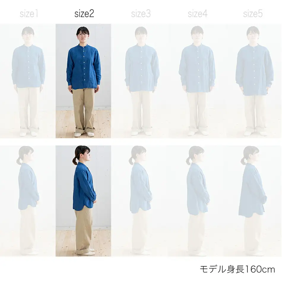 リネンシャツ ユニセックス 手染め リネン 切替シャツ サイズ2 INDIGO （藍染） シャツ 天然染料 AO023