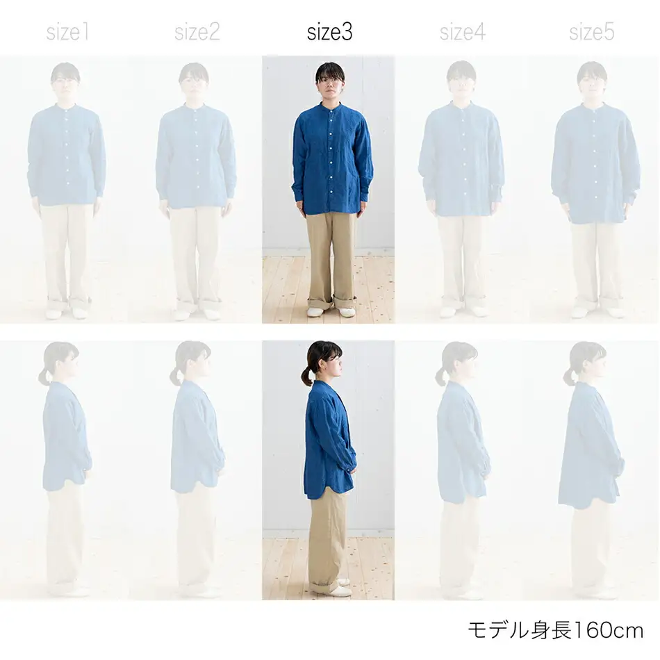 リネンシャツ ユニセックス 手染め リネン 切替シャツ サイズ3 INDIGO （藍染） シャツ 天然染料 AO025