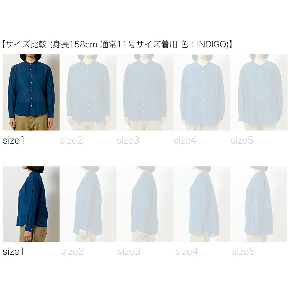 手染めシルクコットン切替シャツ サイズ1 LIGHT GRAY（薄墨染）　AO032