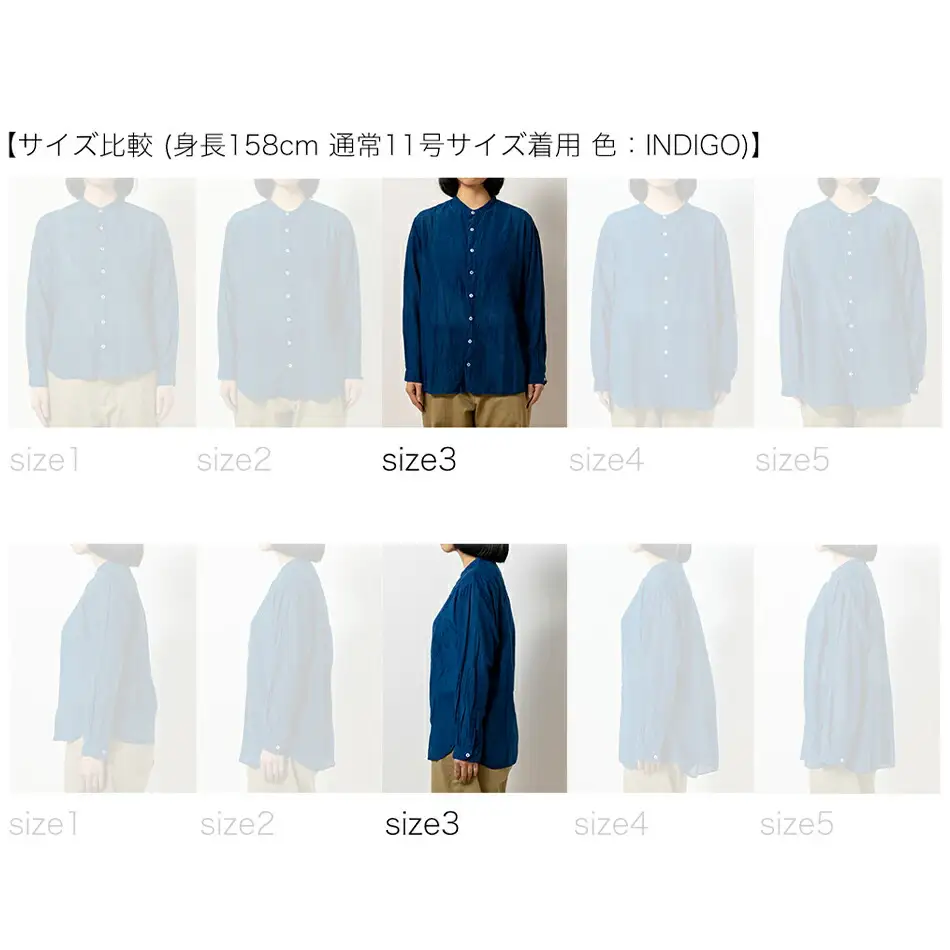 手染めシルクコットン切替シャツ サイズ3 LIGHT GRAY（薄墨染）　AO038