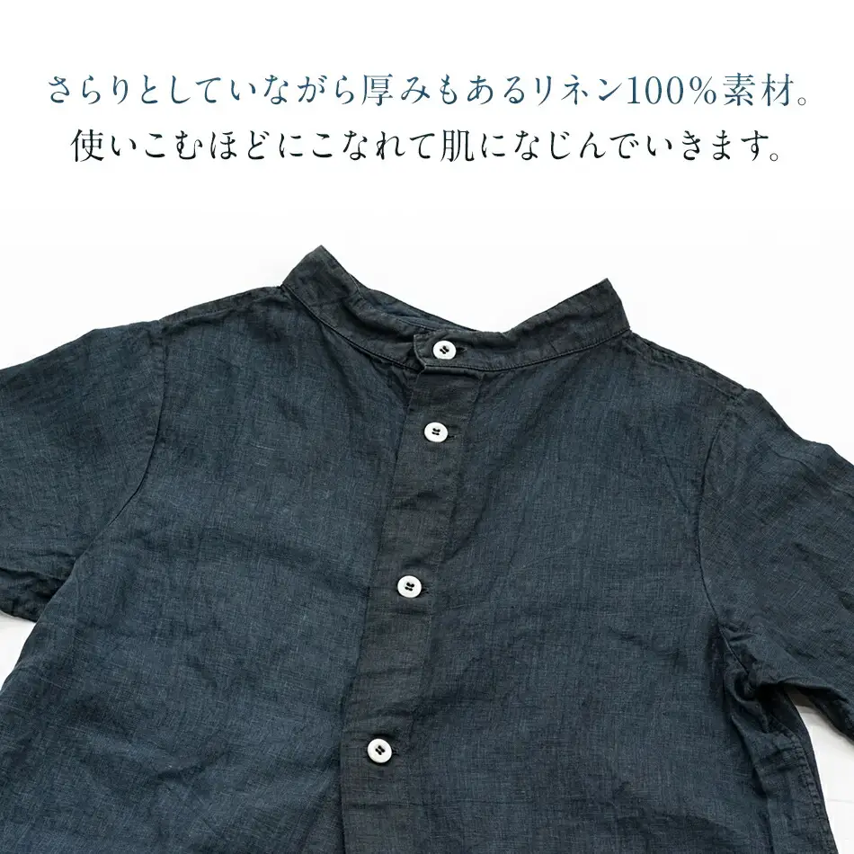 手染めリネン2wayワンピース サイズ1 BLACK（泥藍染）　AO065